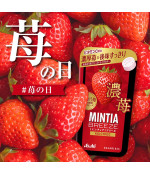 Asahi Mintia - освежающие дыхание таблетки (вкус клубники и мяты) Asahi Mintia - освежающие дыхание таблетки (вкус клубники и мяты)